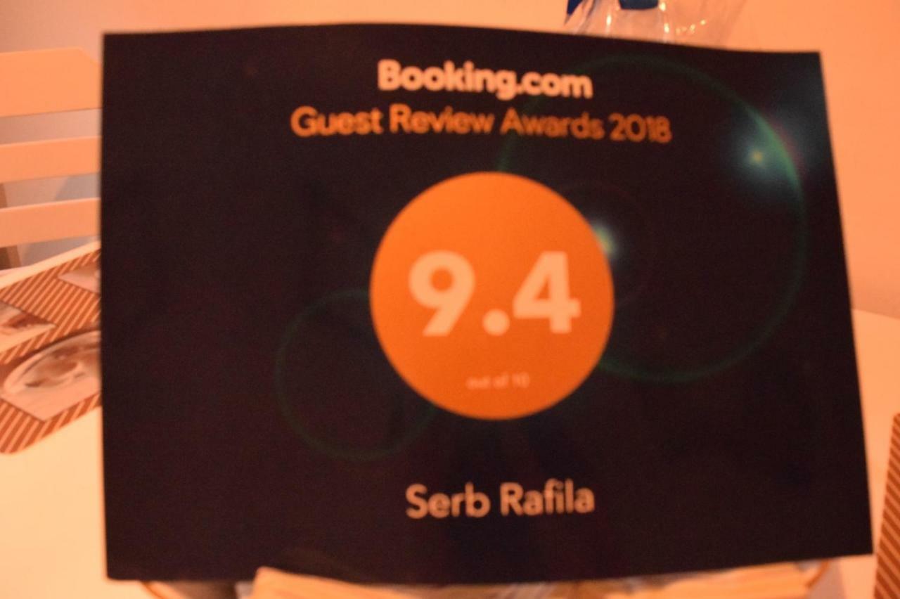 Serb Rafila ซีบิว ภายนอก รูปภาพ